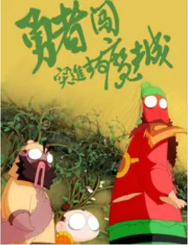 久久都是精品